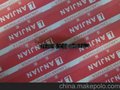深圳，厂家供应PHILIPS FCM FEEDER 配件MAIN SHFT PINION