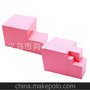 现货 批发 粉红塔 蒙氏教具/蒙特梭利/蒙台梭利教具 montessori