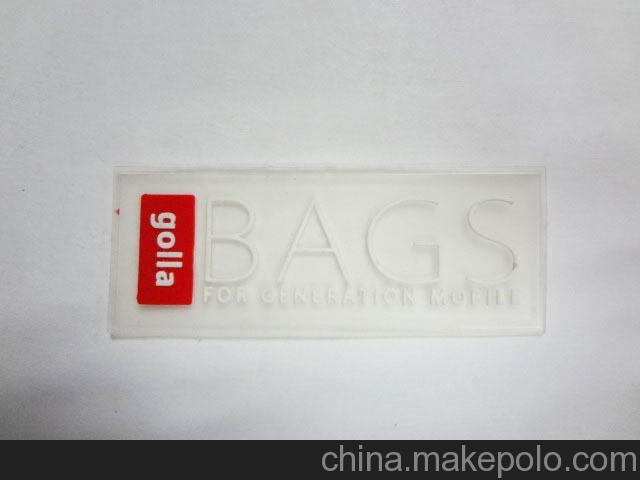 golla 高樂硅膠商標(biāo) 服飾膠嘜 箱包膠嘜