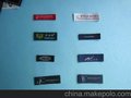 杭州服装织唛定制 玩具织唛订购