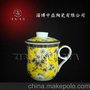 供应高档次畅销礼品陶瓷盖杯 带盖子陶瓷杯子 会议盖子