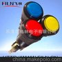 带锁按健开关（厂家自产自销）PBS-305A