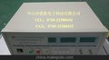 绝缘电阻测试仪