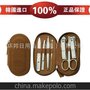 NTS-8303 韩国777指甲刀套装,商务礼品,美甲修容套装,指甲刀批发