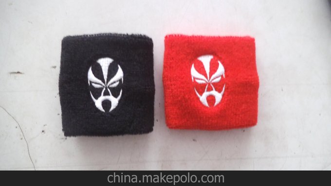 廠家直供正品運(yùn)動護(hù)腕戶外運(yùn)動 籃球羽毛球乒乓球護(hù)腕純棉吸汗圖片