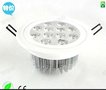 12W LED鳍片天花灯 5 6 7 9 10 11 14 16 18 20W寸 低价 筒 射灯