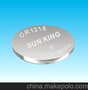 供应sunkingCR1216