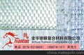 玻璃纤维夹芯复合毡