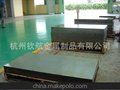 杭州钦航厂家直销供应MIC-6铝板 MIC-6(图)价格优惠