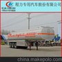 38立方化工液体运输半挂车
