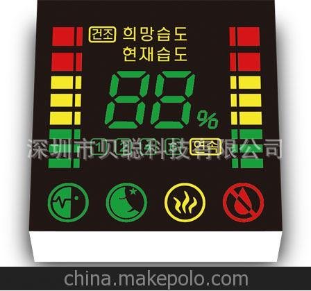 專業(yè)定做各種彩色LED數(shù)碼管、彩屏、LED彩屏圖片