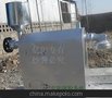红薯粉条机 红薯粉条机生产厂家