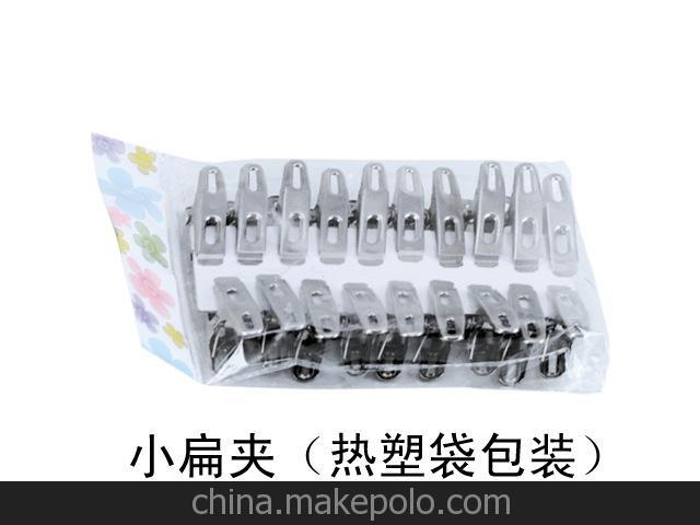 廠家直銷 不銹鋼小夾子衣服夾子強力夾曬衣夾子 多用途夾子