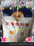 供应山东日盼特精粉（发达面粉系列）