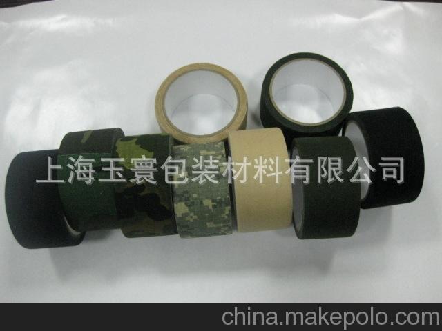 10米防生迷彩布基膠帶 （5cm*10m）獵人迷彩 戶外