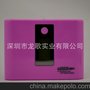 10400mAh(608) 高端移动电源 充电宝 电霸 LCD显示 LED电筒 厂家