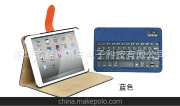 IPAD MINI{wʽIP 㱣o 