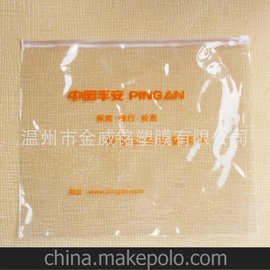 pvc pvc pvc pvc͸ pvcɫӡˢ