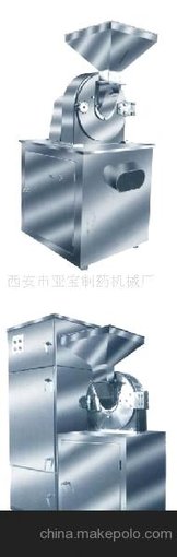 供應高效萬(wàn)能粉碎機圖片