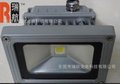 led 投光灯 投射灯广告灯泛光灯路灯10w 20w 30w大功率正品