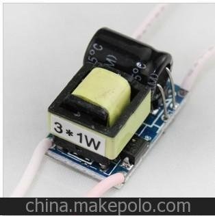 供深圳市虹亮電源1-3W球泡燈/射燈電源，臺(tái)灣GSK電容，性能穩(wěn)定圖片