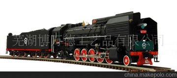 1/32ǰ7207ģ