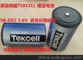 韩国Tekcell SB-D02 3.6v适用于仪器仪表,PLC,CNC,TPMS,电表等