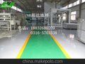 环氧树脂地坪漆生产厂家及施工