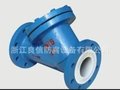 供应良信防腐DN25-400衬氟过滤器 Y型过滤器