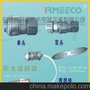 全国RMEECO品牌 供应RJ45网络 单双边 带线 防水电缆线