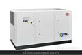 英格索兰SIRC 猛虎系列VPeX45-160KW 大气量螺杆式压缩机特卖