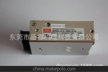 NES-15-12_(ki)P(gun)Դ r(ji)(yu) Ʒ|(zh)C