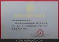 专业生产 石油套管 石油管线管 因为专业 所以安全