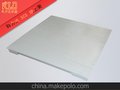 供应1-150吨牢固的电子地上衡(图)