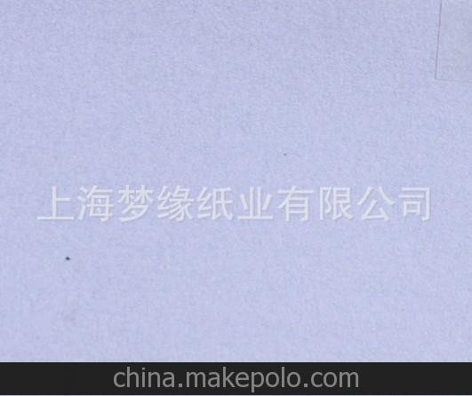 300g冰白 高檔印刷用紙 藝術(shù)紙 特種紙圖片