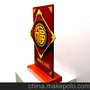 新年展台陈列道具 批发订做 展示道具 橱窗道具 0100