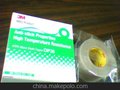 厂家供应3MCIP36深圳总代理