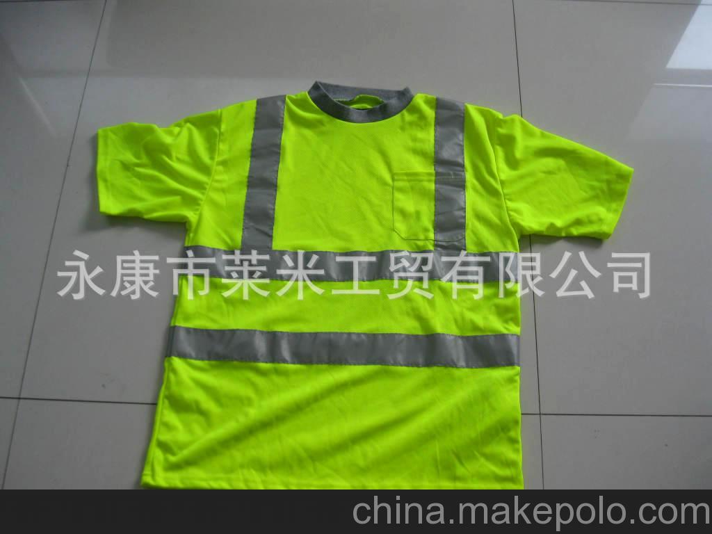 運動T恤衫 反光POLO衫
