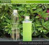 厂家直销 热销创意车载玻璃杯旅行泡茶水杯子280ml 定制LOGO