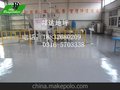 北京环氧地坪漆生产厂家