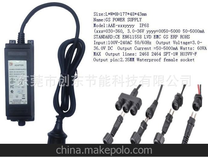 美規(guī)戶外防水電源UL1310 CLASS 2 POWER SUPPLY OUTDDOR USE CEC圖片