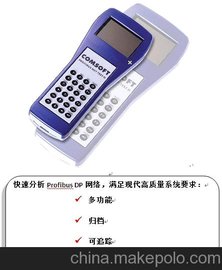 NetTEST II PROFIBUSͲԹ
