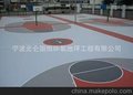 供应聚氨酯(pu)球场地坪 优质环氧地坪、专业环氧地坪