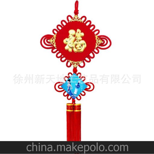 廠家直銷生產(chǎn)加工批發(fā)/喜慶工藝品/30平絨板結(jié)廣告中國結(jié)圖片