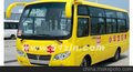 35人座专用小学生校车,19座校车,校车厂家,校车专卖