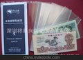 专业供应手机保护胶袋
