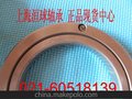 IKO转盘轴承CRB11020 薄壁交叉滚子轴承 上海现货