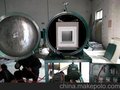 专业生产1800℃的真空烧结炉（实验的产品）