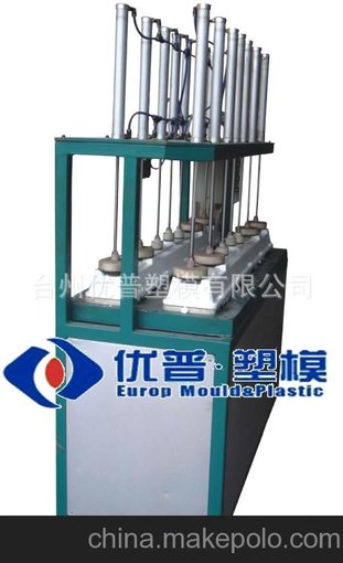 BMC洗菜盆冷卻定型+鉆孔工裝 工裝圖片