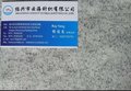 粗针卫衣绒布，仿羊绒粗针绒布，阳离子粗针摇粒绒，毛衣绒布